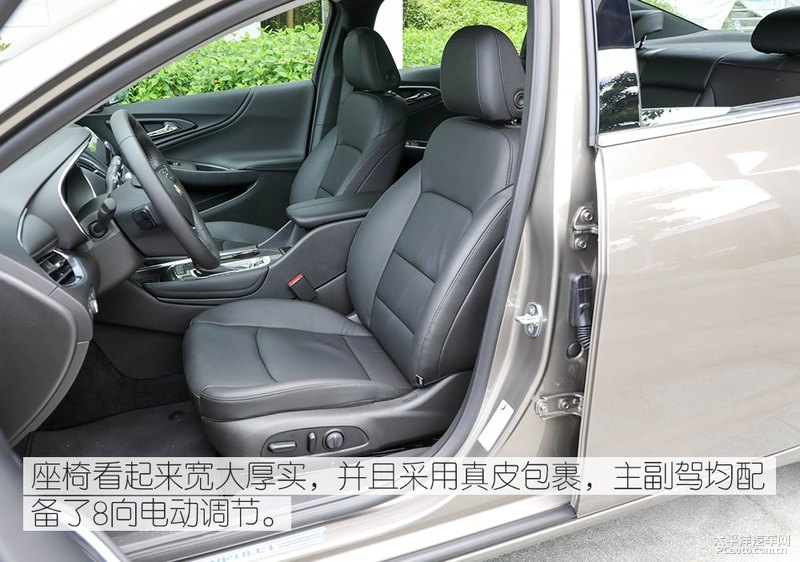 只卖紧凑型价格的中型车0202试驾全新迈锐宝xl02535t