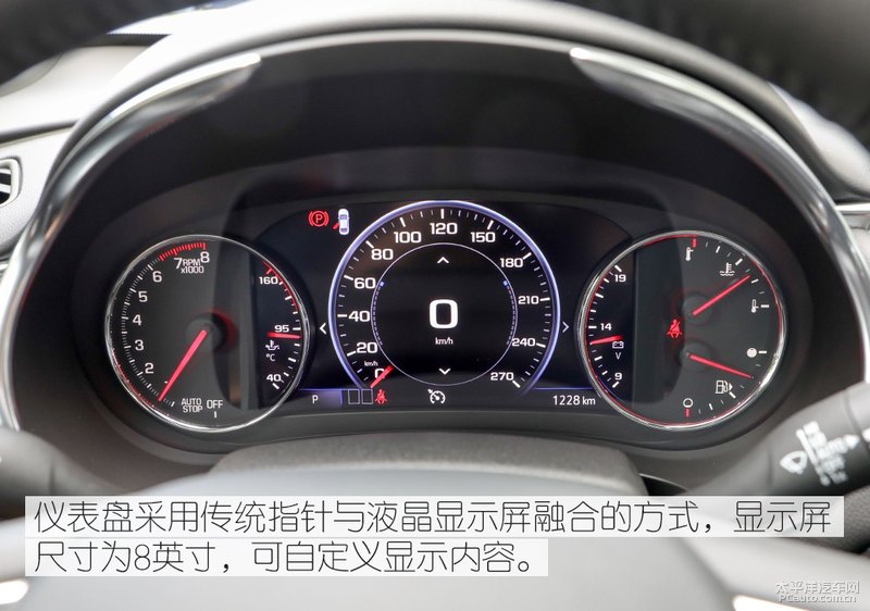 只卖紧凑型价格的中型车0202试驾全新迈锐宝xl02535t