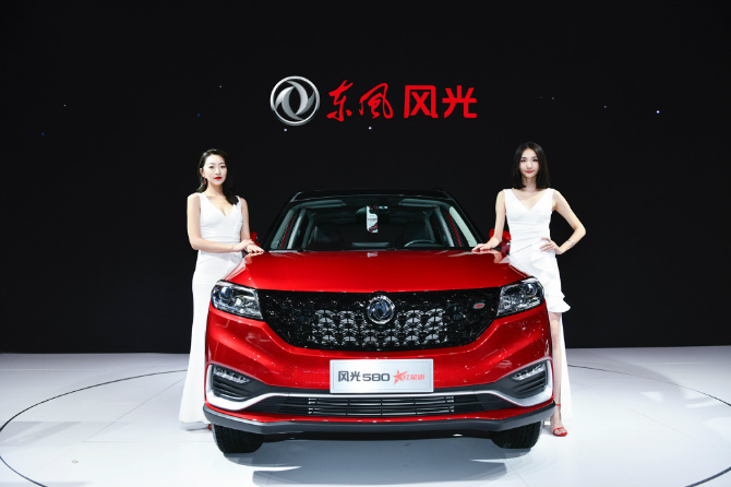 风光580 红星版 现车 已到店欢迎品鉴_阜阳怀盛东风小康新闻资讯