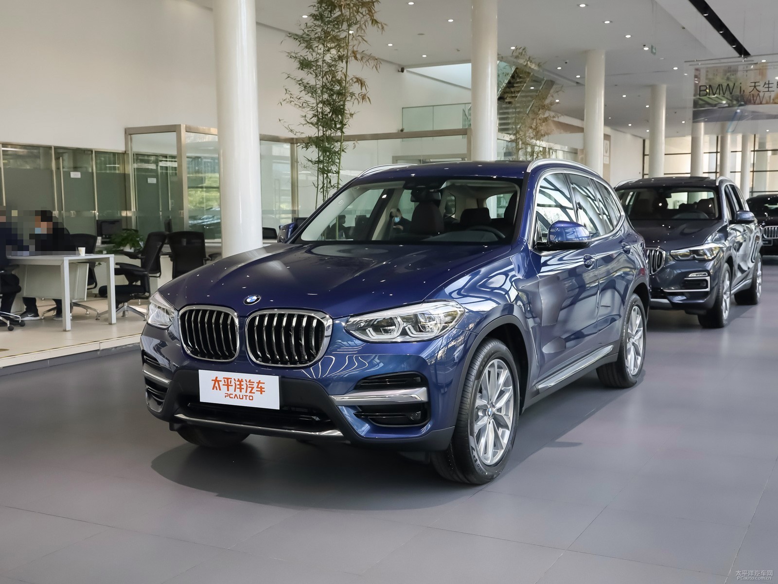 宝马x3 2021款 xdrive25i 豪华套装