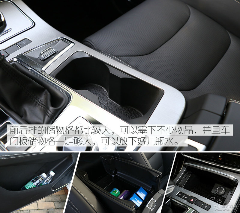 高性价比中型suv试驾捷途x70plus15t