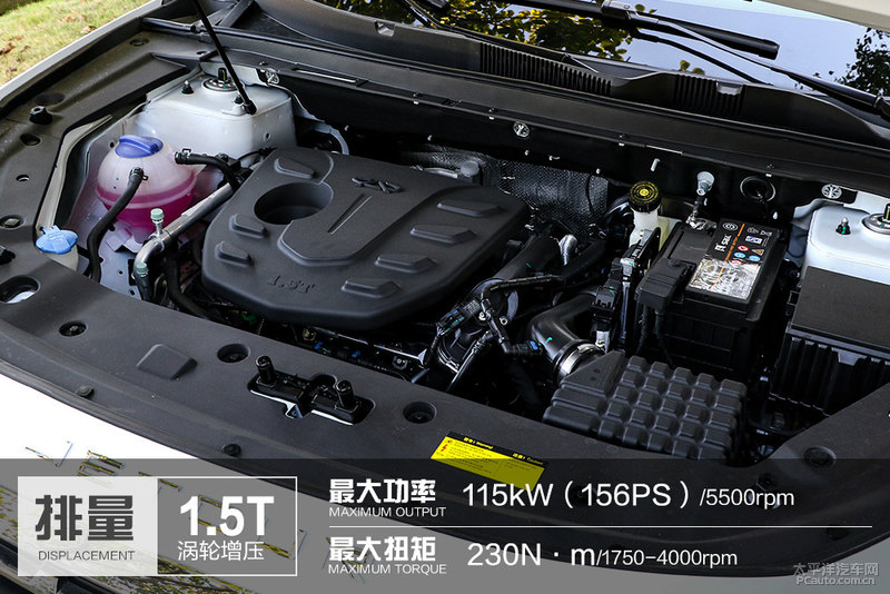 高性价比中型suv试驾捷途x70plus15t