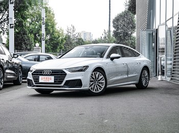 0t 】 2021款奥迪a745 tfsi 臻选型报价_图片_太平洋汽车网