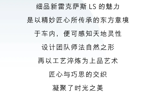 白金简谱_白金处刑曲简谱(3)