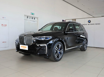 0t 】 2021款宝马x7xdrive40i 行政型豪华套装报价_图片_太平洋汽车网