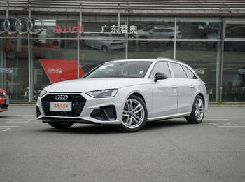 2021款 avant 先锋派 40 tfsi 时尚致雅型