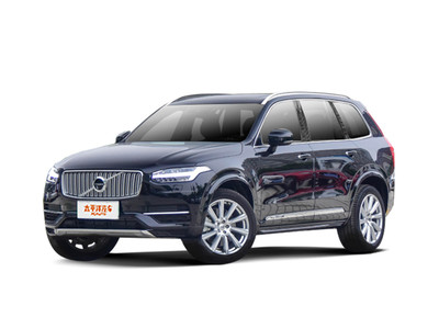 沃尔沃xc90新能源最高降100万