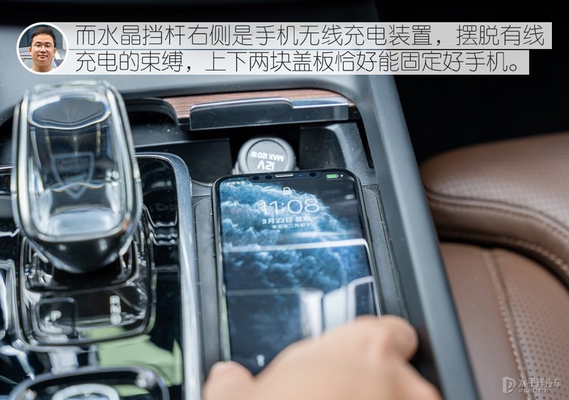 众编辑体验沃尔沃xc60 t8