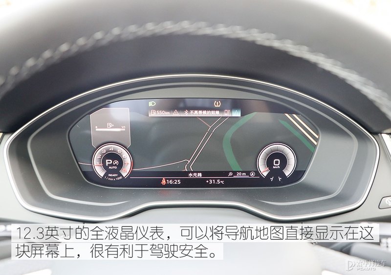 买造型还是买操控测试奥迪q5lsportback