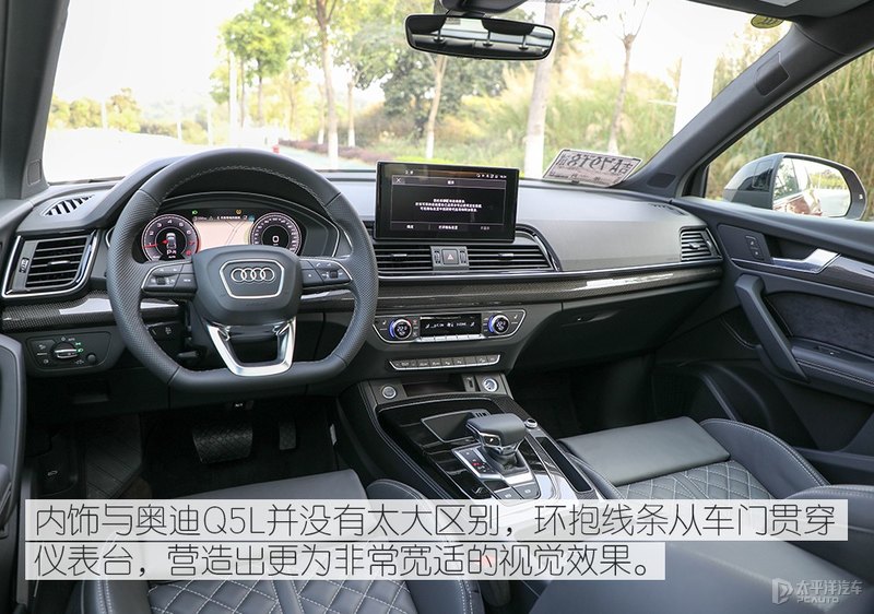 买造型还是买操控测试奥迪q5lsportback