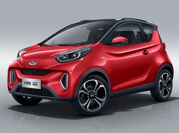 2021款新能源汽车,电动汽车排名前十名 太平洋汽车网>汽车报价>奇瑞新能源>奇瑞新能源>小蚂蚁>2021款15万蚁