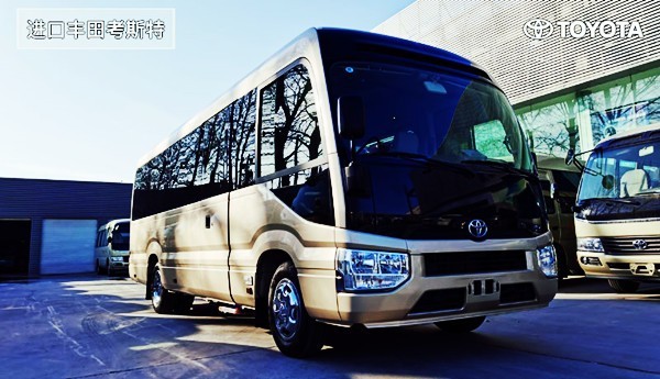 3d实景导航系统进口丰田考斯特报价国产考斯特改装奢华客车自动挡h7