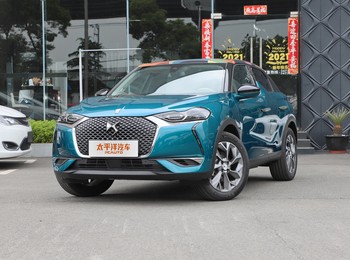 【ds 3新能源纯电动 】 2021款ds 3新能源e-tense 360