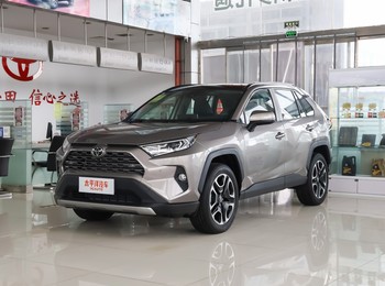 0l 】 2021款rav4荣放2.0l cvt四驱尊贵