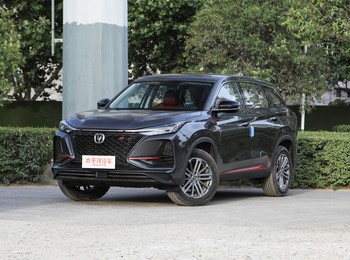 太平洋汽车网>汽车报价>长安汽车>长安汽车>长安cs75plus>2021款1.