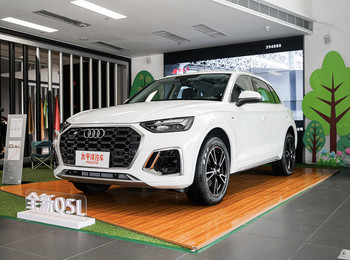 0t 】 2021款奥迪q5l40 tfsi 时尚动感型报价_图片_太平洋汽车网