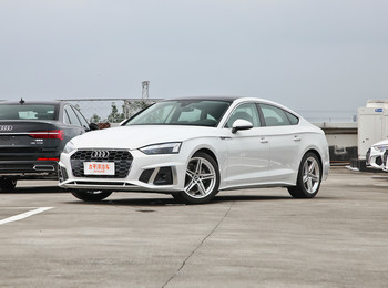 0t 】 2021款奥迪a5sportback 40 tfsi 型