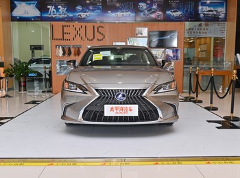 5l 】 2021款雷克萨斯es300h 卓越版报价_图片_太平洋汽车网