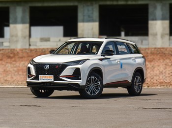 太平洋汽车网>汽车报价>长安汽车>长安汽车>长安cs75plus>2021款1.