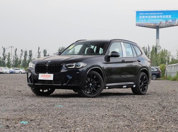 0t贷款购车】2022款宝马x3xdrive30i 尊享型 m曜夜套装首付30%月供