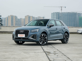 4t 】 2022款奥迪q2l35tfsi rs套件燃速型