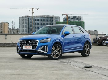 4t 】 2022款奥迪q2l35tfsi 时尚动感型报价_图片_太平洋汽车网