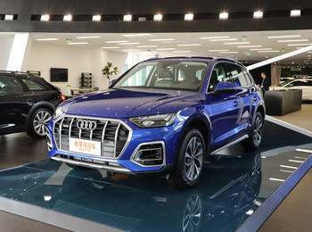 0t 】 2021款奥迪q5l40 tfsi 豪华致雅型