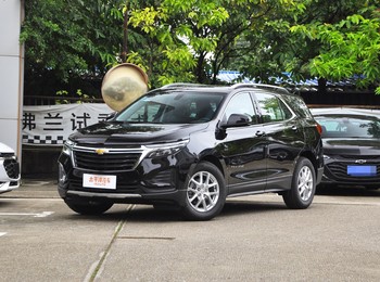 【探界者2.0t贷款购车】2022款探界者550t rs 四驱版%