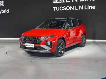 5t贷款购车】2022款途胜l2.0l 混动智享版30