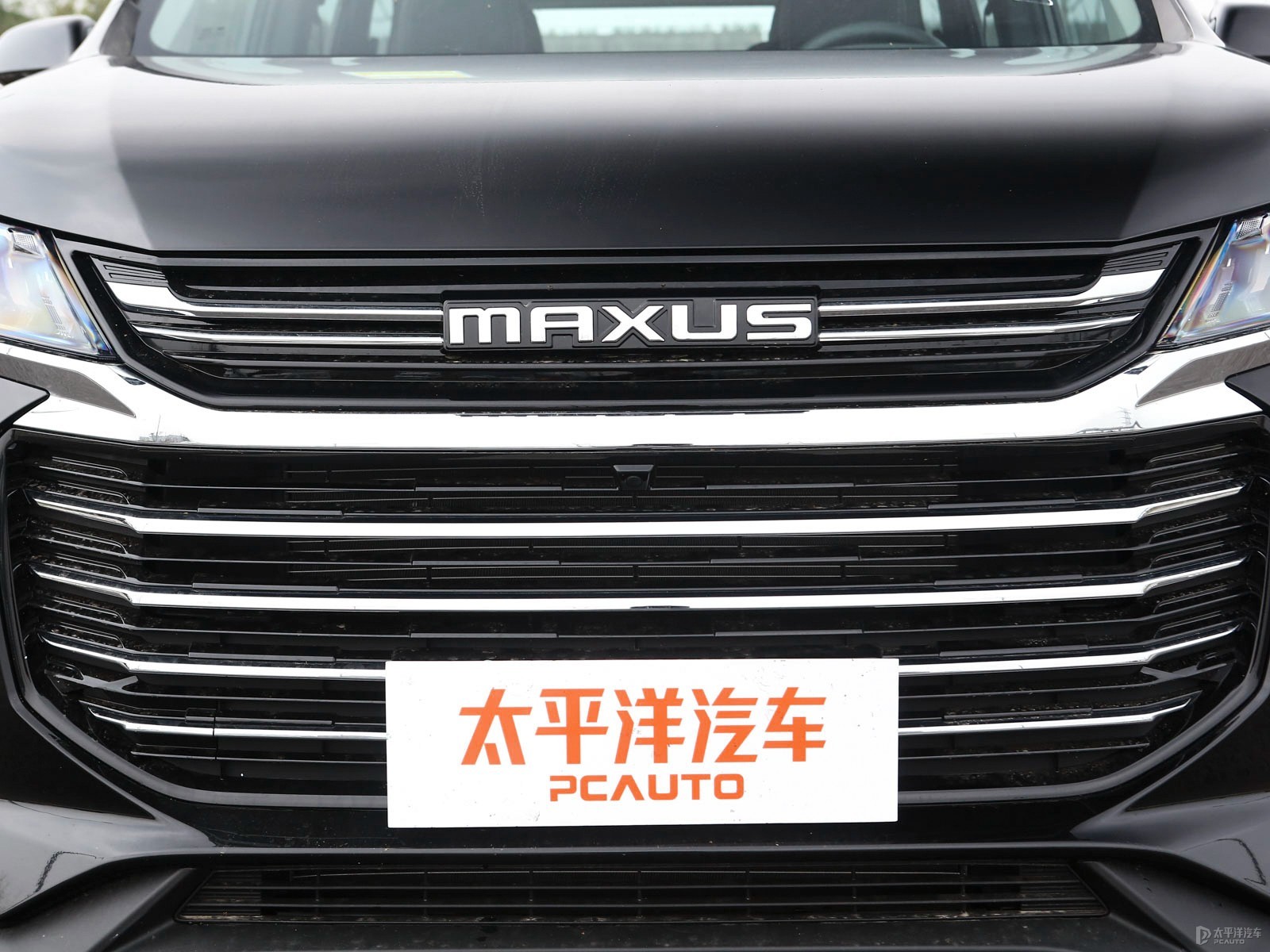 Maxus G Maxus G T B