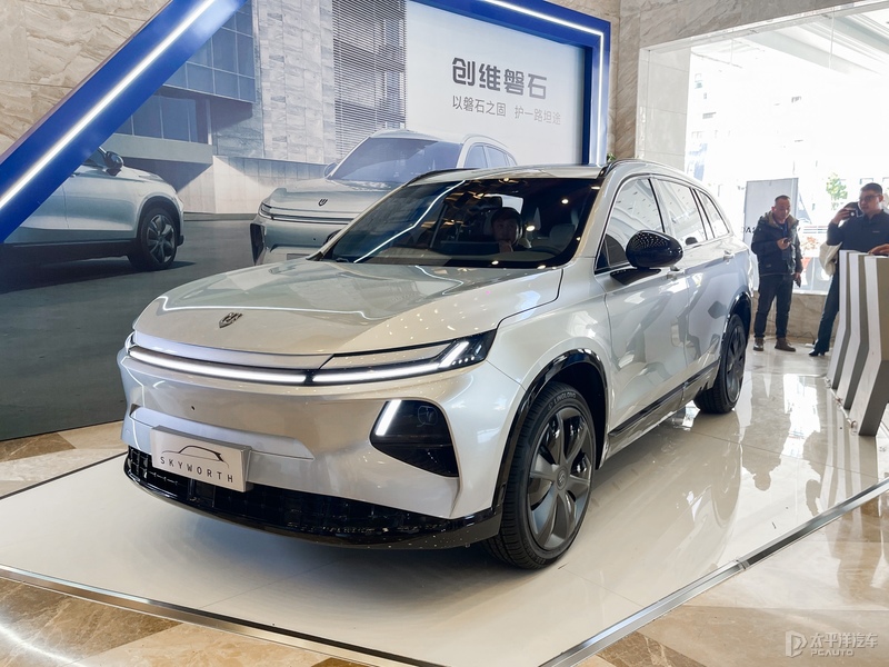 創(chuàng)維磐石外觀