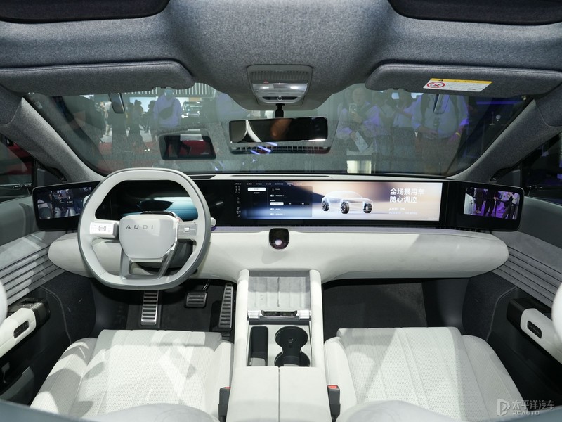 AUDI E5內(nèi)飾
