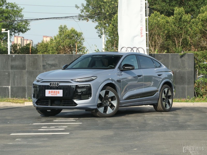 奧迪Q6L e-tron Sportback外觀