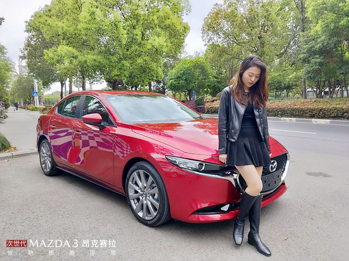 质美3生·一骑惊尘#95后小姐姐喜提次世代mazda3昂克赛拉一辆