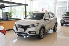 新國潮智聯網SUV榮威RX5PLUS領潮登場
