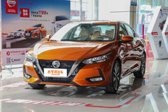 唐山匯京日產軒逸優惠高達1.6萬 熱銷中