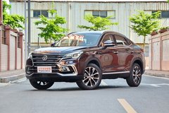 新乡长玖长安CS85 COUPE优惠0.5万 现车