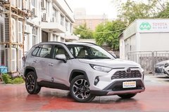 豐田RAV4榮放火爆熱銷(xiāo)中駿華店歡迎鑒賞