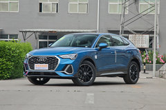 奧迪Q3 Sportback優(yōu)惠達2.9萬 現(xiàn)車充足