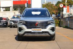 榮威RX5 MAX新能源降1萬 現(xiàn)車充足可以試駕