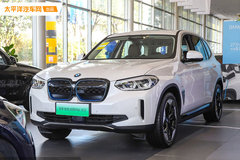 體驗BMW iX3 電氣化時代推進器 笑它油改電的你就錯了