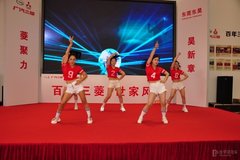 热烈祝贺 | 东莞东昊广汽三菱4S店 盛大开业