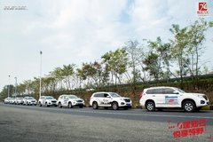 9逢知己 悅享越野-哈弗H9越野體驗季
