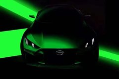2020廣州車(chē)展探館:廣汽傳祺EMPOWER