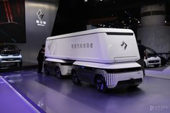 2020廣州車展：新寶駿Electric Robot概念車