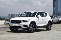 寧波沃龍沃爾沃XC40優(yōu)惠高達5萬 現(xiàn)車充足