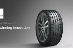 hankook韩泰再获认可，将为全新奥迪RS 系列配套轮胎！