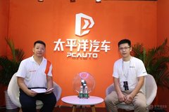 PCauto专访长城汽车哈弗初恋营销总监周海东