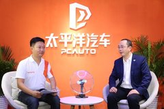 PCauto专访长安新能源营销服务中心副总经理冯中伟