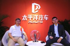 PCauto專訪小鵬汽車CHO 銷售副總監 廖清紅